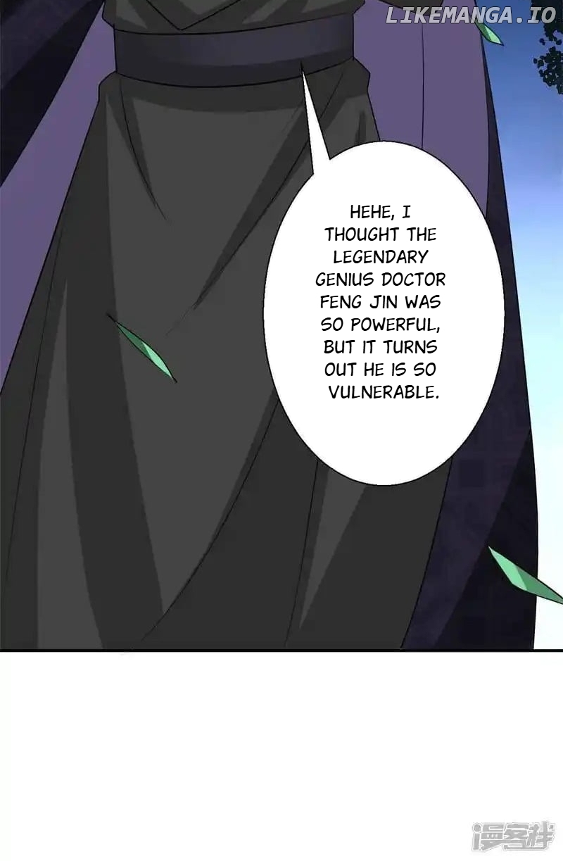 My Toxic Concubine chapter 40 - page 9